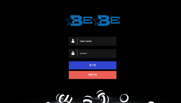 토토사이트,베베,BEBE,첫충