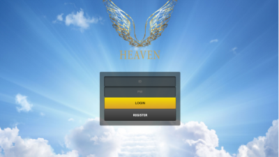 토토사이트 헤븐 h-0001.com 사설토토 HEAVEN 첫충 매충