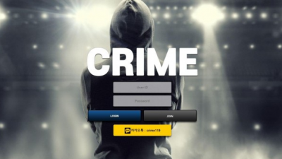 토토사이트 크라임 crime-789.com 사설 토토 CRIME 정보없음