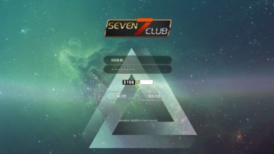 【토토사이트】 세븐클럽 (SEVEN CLUB)