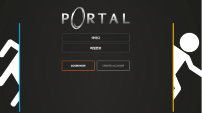 토토사이트 포탈 pa82k.com 사설토토 PORTAL 첫충 매충