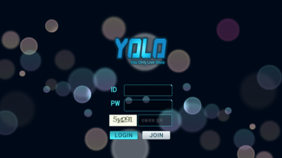 토토사이트 욜로 yolo-charlie.com 사설토토 YOLO