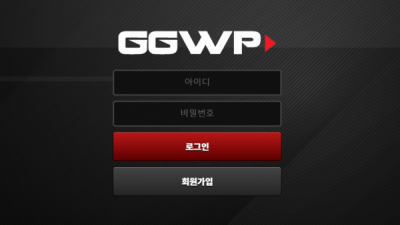 사이트소개  GGWP - bet-ggwp.com 