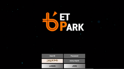 토토사이트  벳파크 - bp-001.com  토토정보는 토토114에서 BET PARK 토토