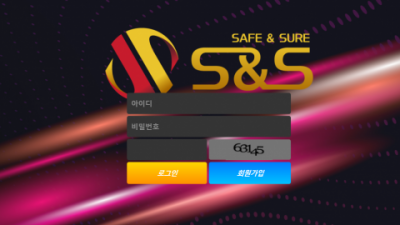 토토사이트  에스앤에스 - sns-11.com  토토분석은 토토114 S&S토토