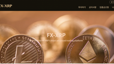 FX사이트  FX리플 - fx-xrp.com  FX정보는 토토114  FX XRP