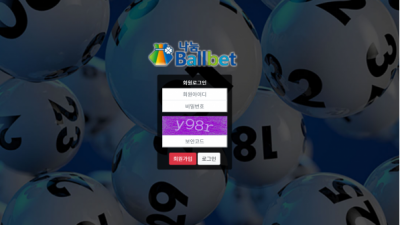 파워볼사이트  나눔파워볼 - ss-800.com  사설 파워볼 나눔BALLBET