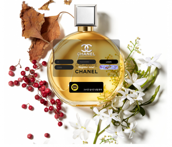 토토사이트,샤넬,CHANEL,첫충,매충