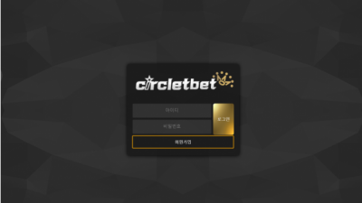 토토사이트  써클릿벳 - circletbet365.com  토토정보는 토토114CIRCLET BET토토