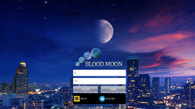 토토사이트 블러드문 bld-001.com 사설토토 BLOODMOON 첫충