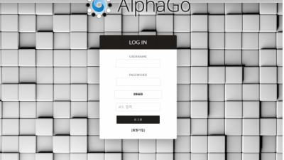 토토사이트 알파고 apg-1004.com 사설 토토 ALPHAGO 첫충 매충