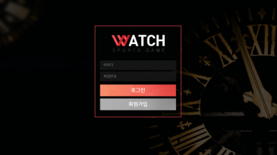 사이트소개  와치  watch-82.com 토토탐색은 토토114에서!!